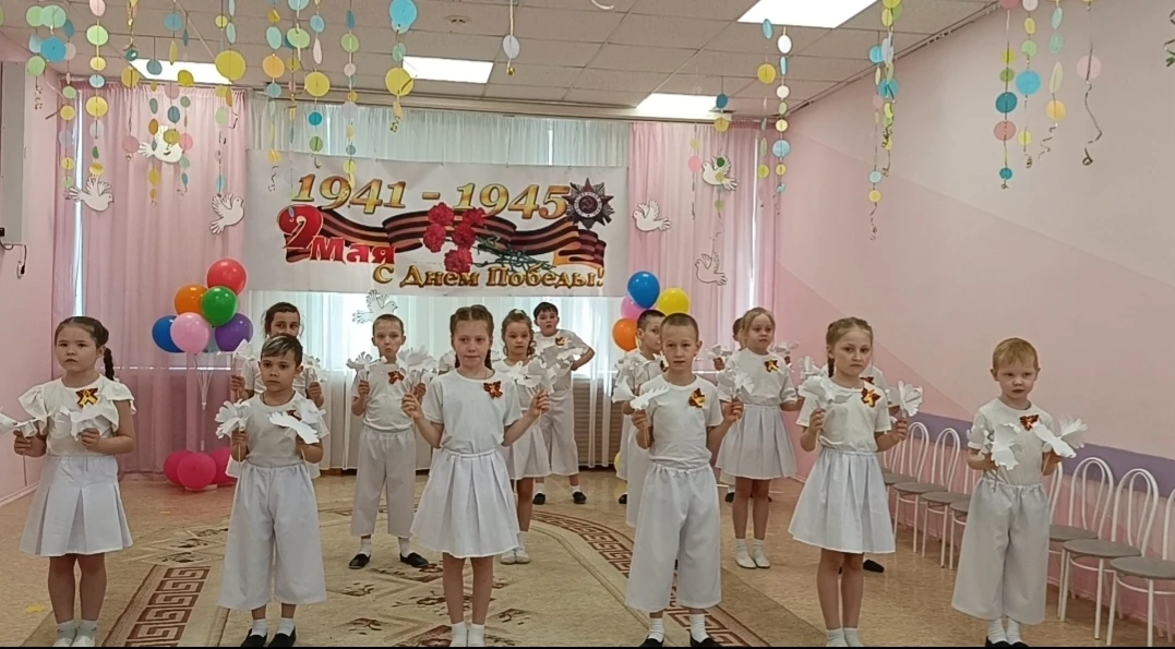 Сегодня в нашем детском саду прошел праздничный концерт, посвященный Дню Победы.
День Победы 9 Мая –