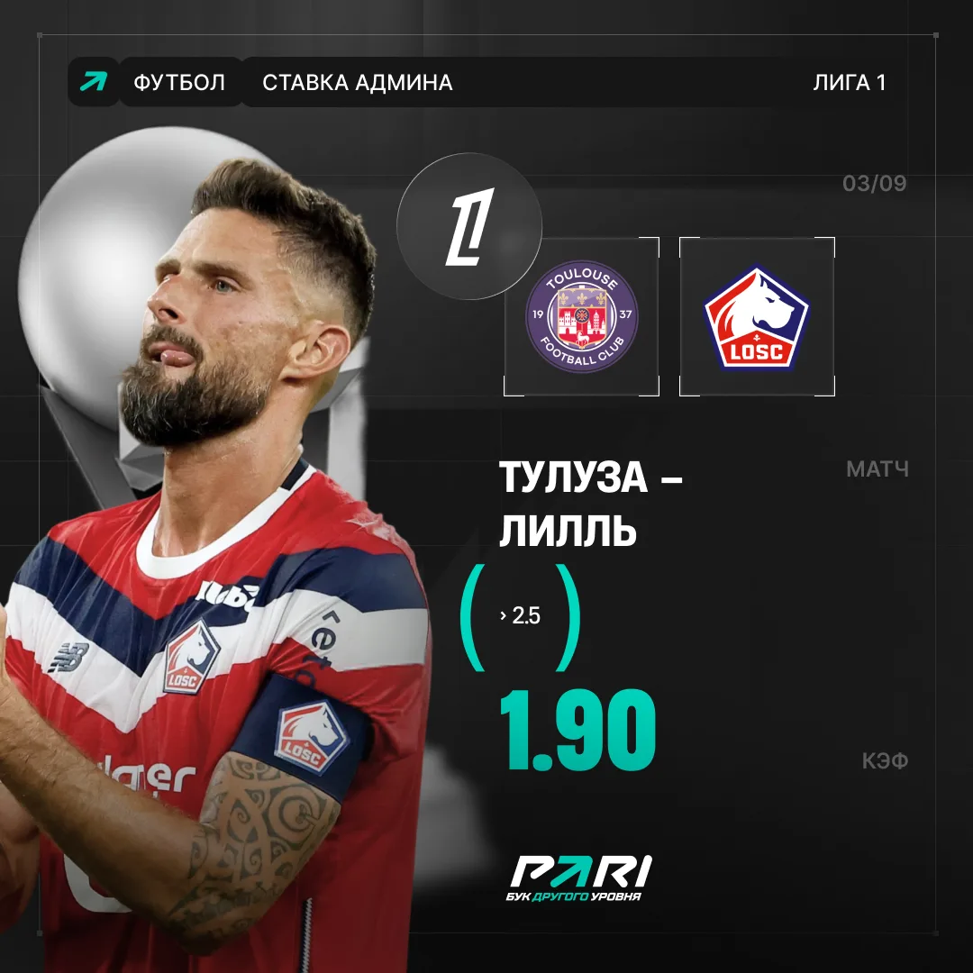 Порадуют нас голами 🤝