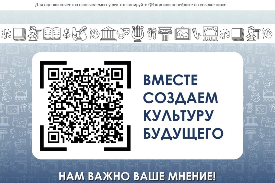 🎭 Дорогие друзья и посетители Вольгинского КДЦ!