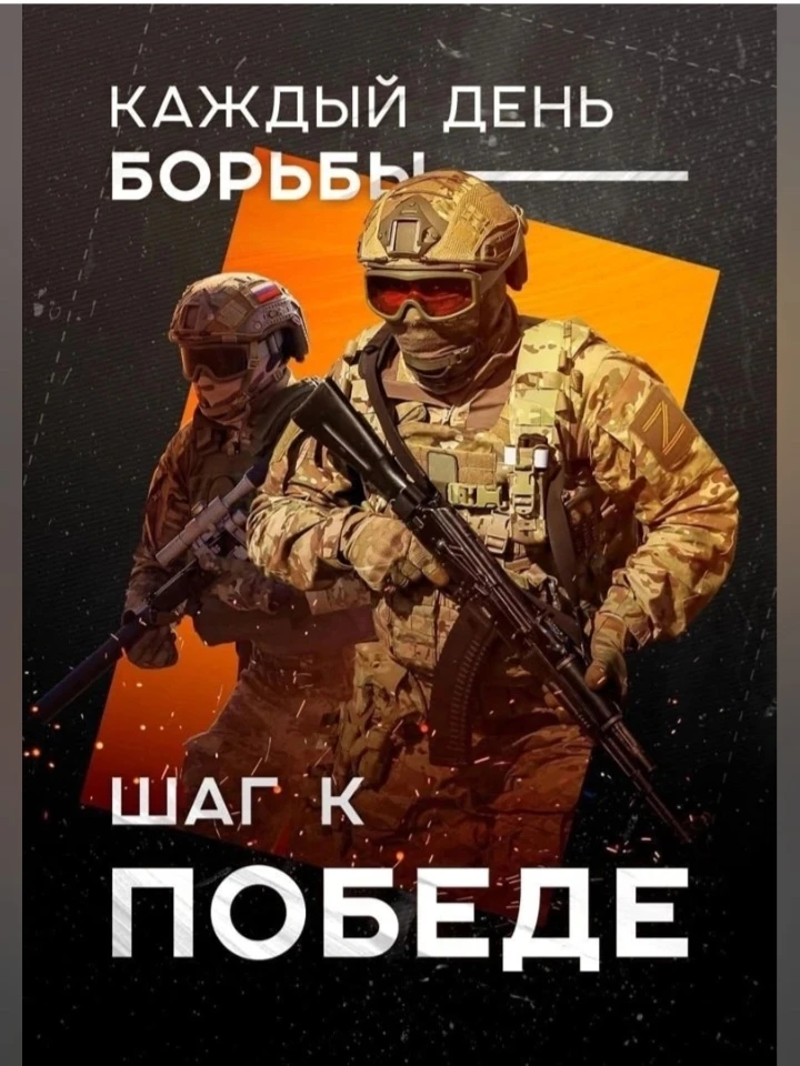 С добрым утром, друзья!!!