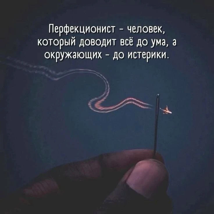 Смысл в каждой фразе — Подпишись