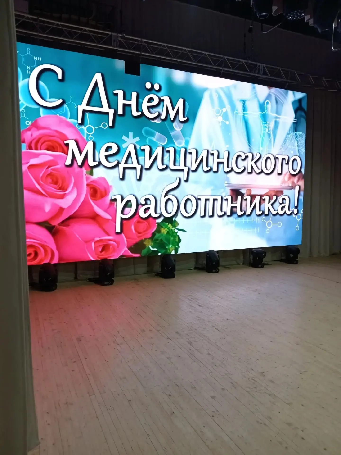 💃🎉Образцовый танцевальный коллектив «Вармине» (рук. Занкин А.И.) присоединился к позд...
