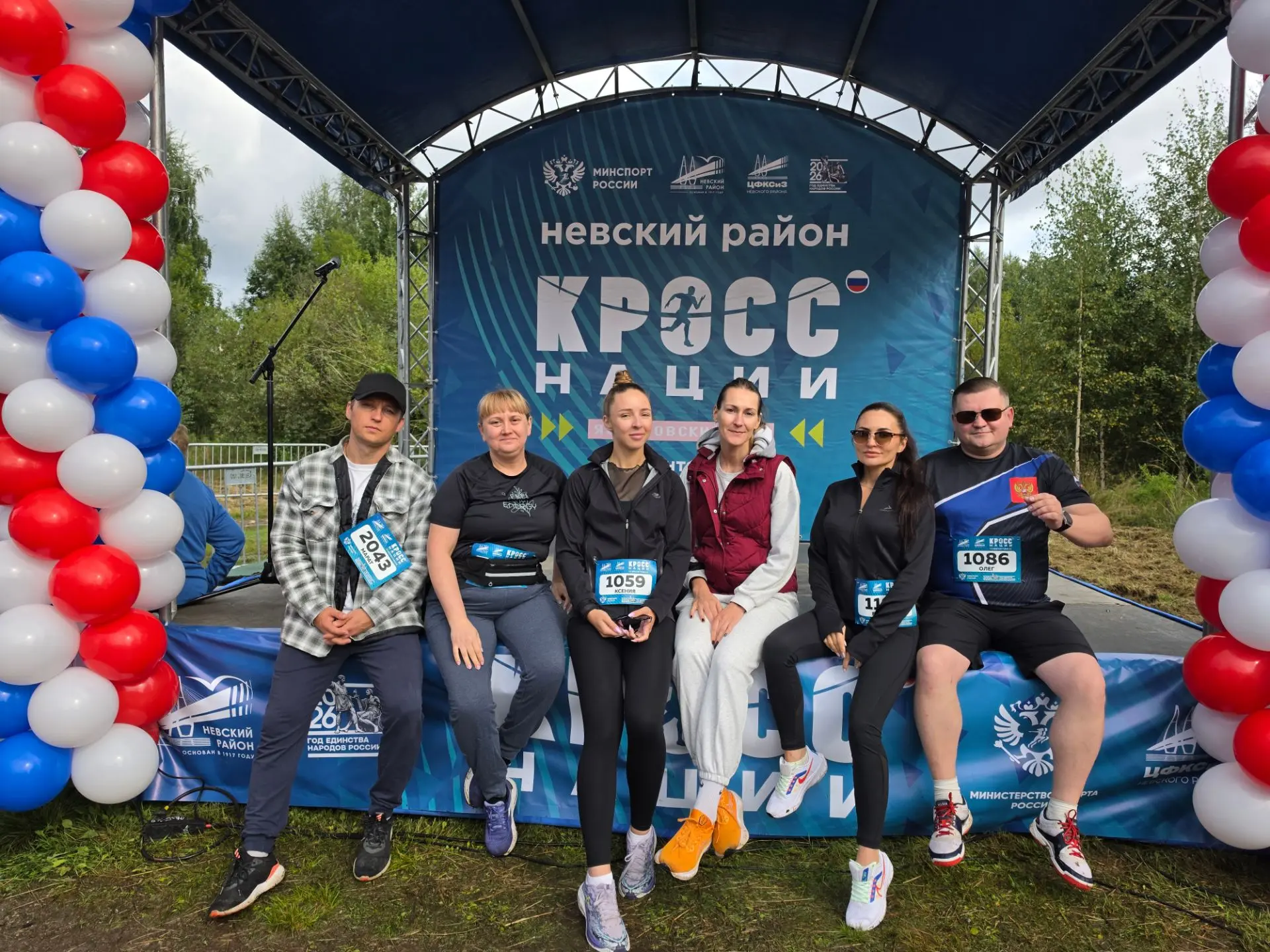 Невский район на бегу: как прошел «Кросс нации»! 🏃‍♂️