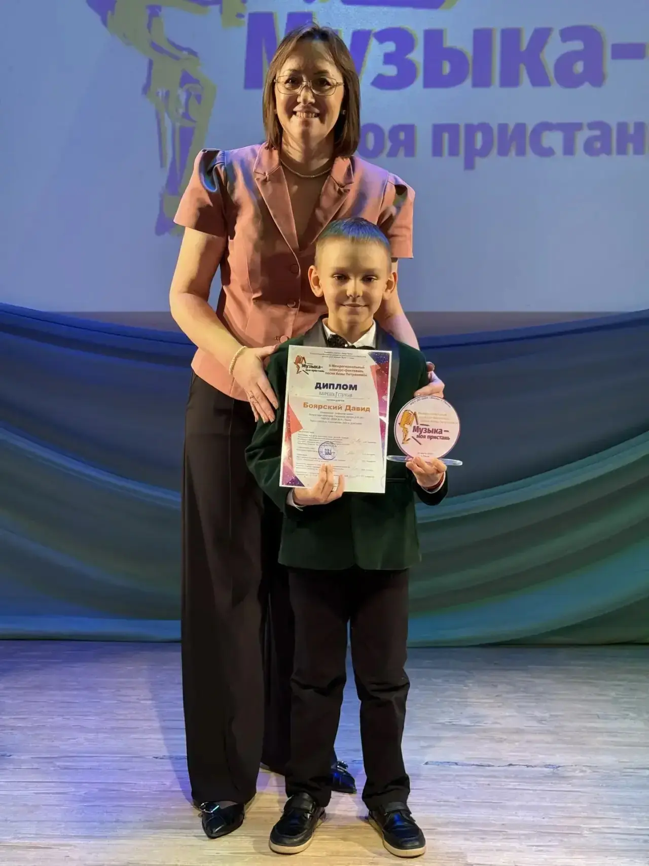 🎤Юные вокалисты Детской школы искусств № 8 - лауреаты II Межрегионального вокального к...