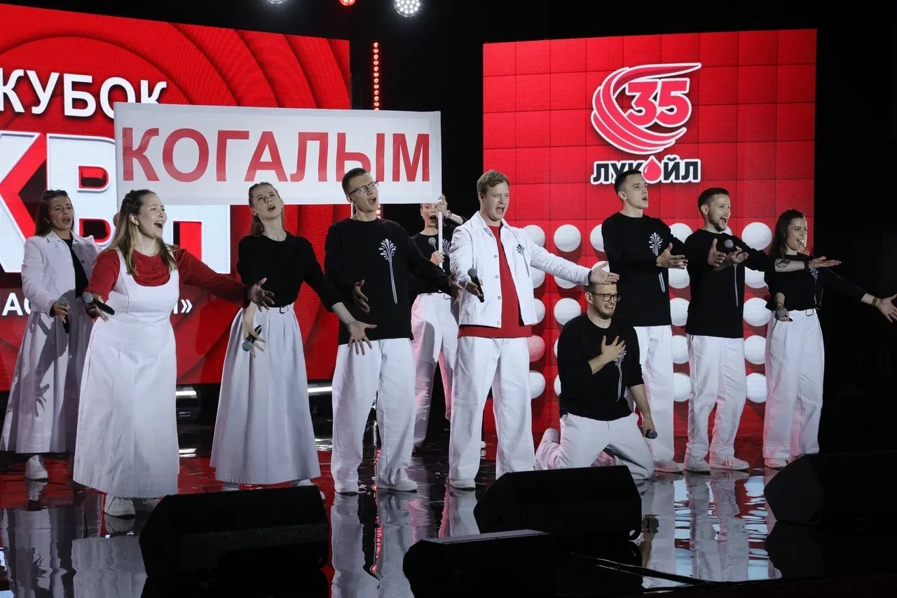 🏆 Кубок КВН ЛУКОЙЛа: финальный аккорд молодёжного форума в Когалыме

Победители распределились по с
