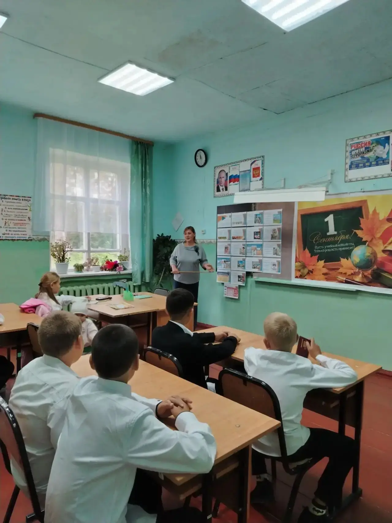 📢Всероссийский открытый урок культуры безопасности, приуроченный к празднованию «Дня з...