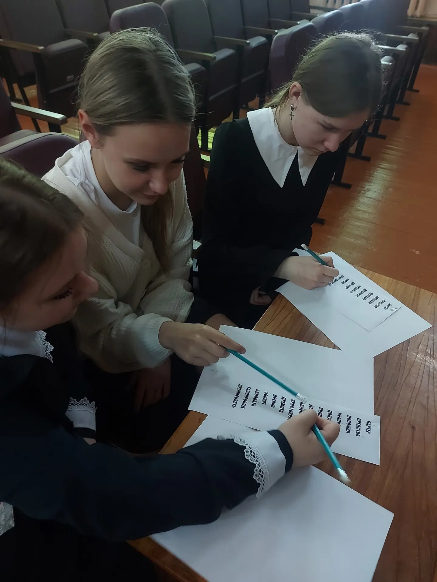 📚Пушкинская карта📚