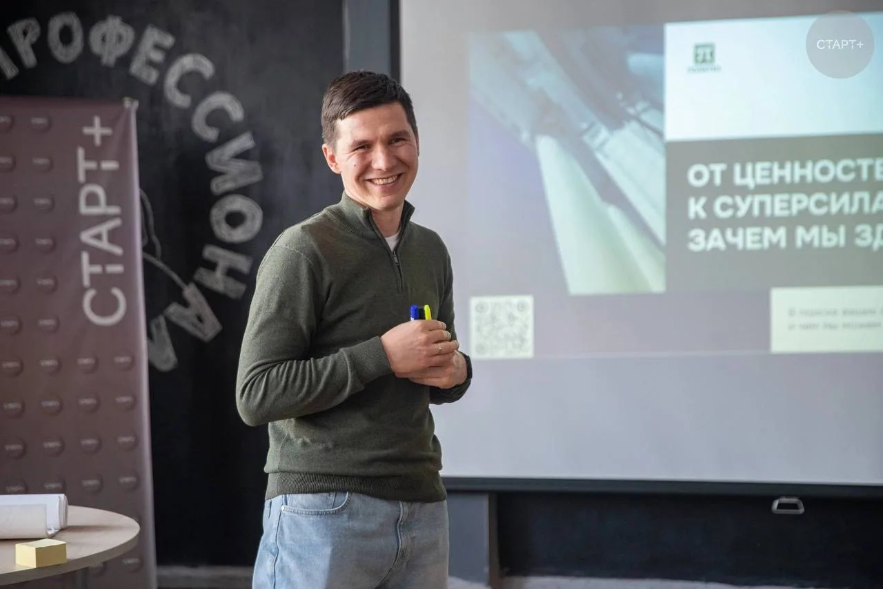 От всего сердца поздравляем Хламова Ивана Ивановича с Днем Рождения! 🎉