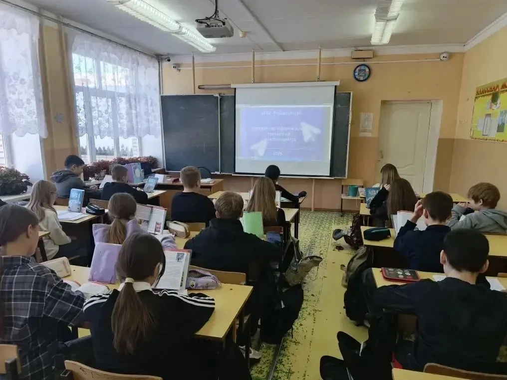 ⭐️ В нашей школе прошли уроки  по кибергигиене ⭐️ Наши ученики узнали о цифровых угрозах и научились