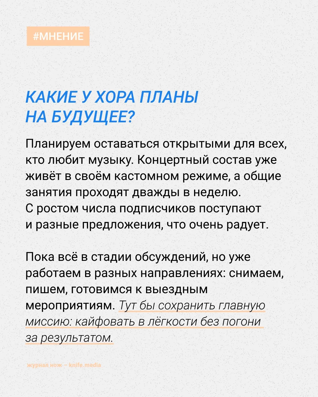 Как будут выглядеть наши застолья через 20 лет?

Наглядно показал ижевский хор «8Герц» в кавере на т