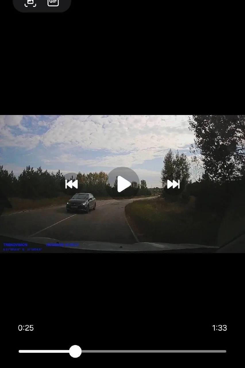 📢Нам пишут:
