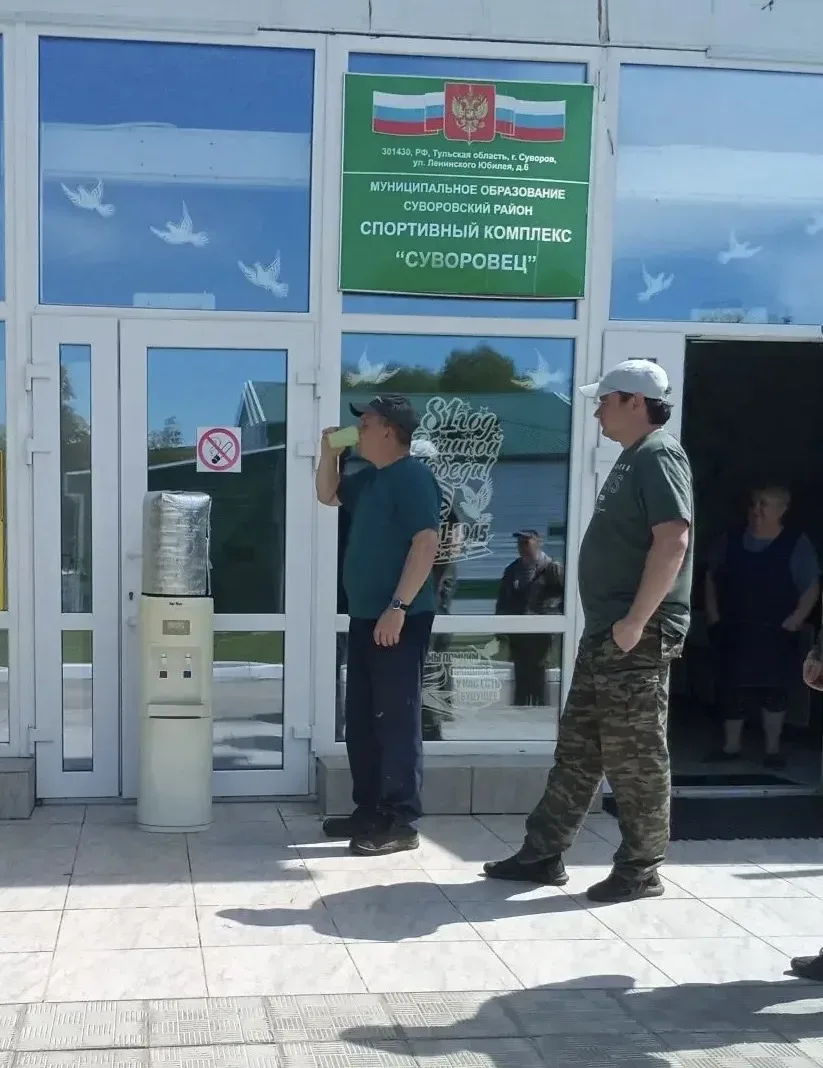 Чтобы помочь вам справиться с жарой, мы организовали бесплатную раздачу питьевой воды в...