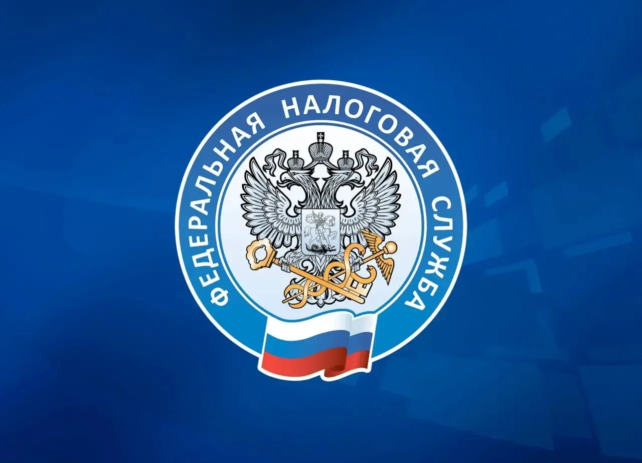 Разберитесь в налогах: вебинары для