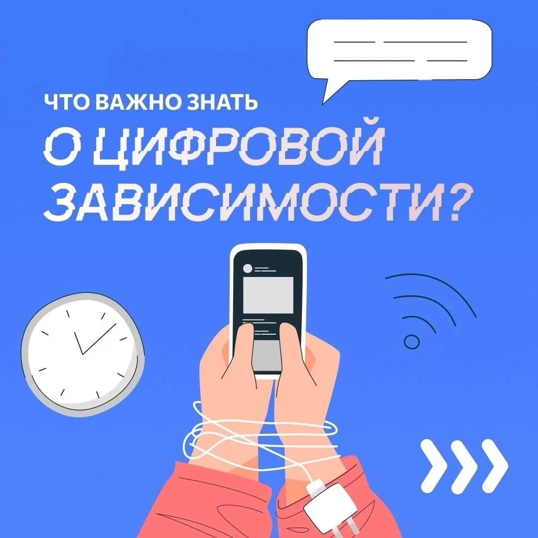 ☀️ Лето — время отдыха, но именно сейчас, когда школьный контроль ослаб, а родители на работе, дети 