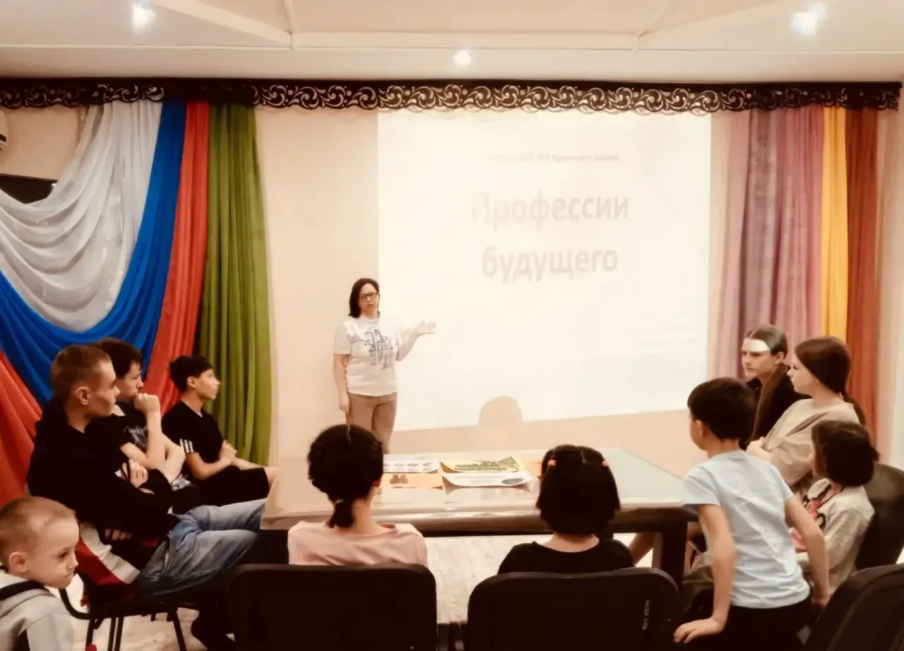15.12.25 года для воспитанников Центра был организован "Круглый стол -  Профессии будущ...