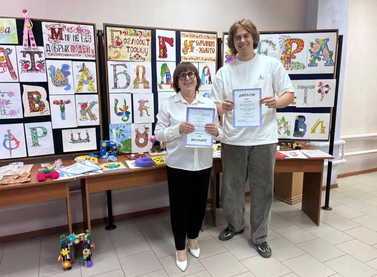 В юношеской библиотеке завершился Х Городской конкурс творческих работ «Живая буква», посвященный Дн