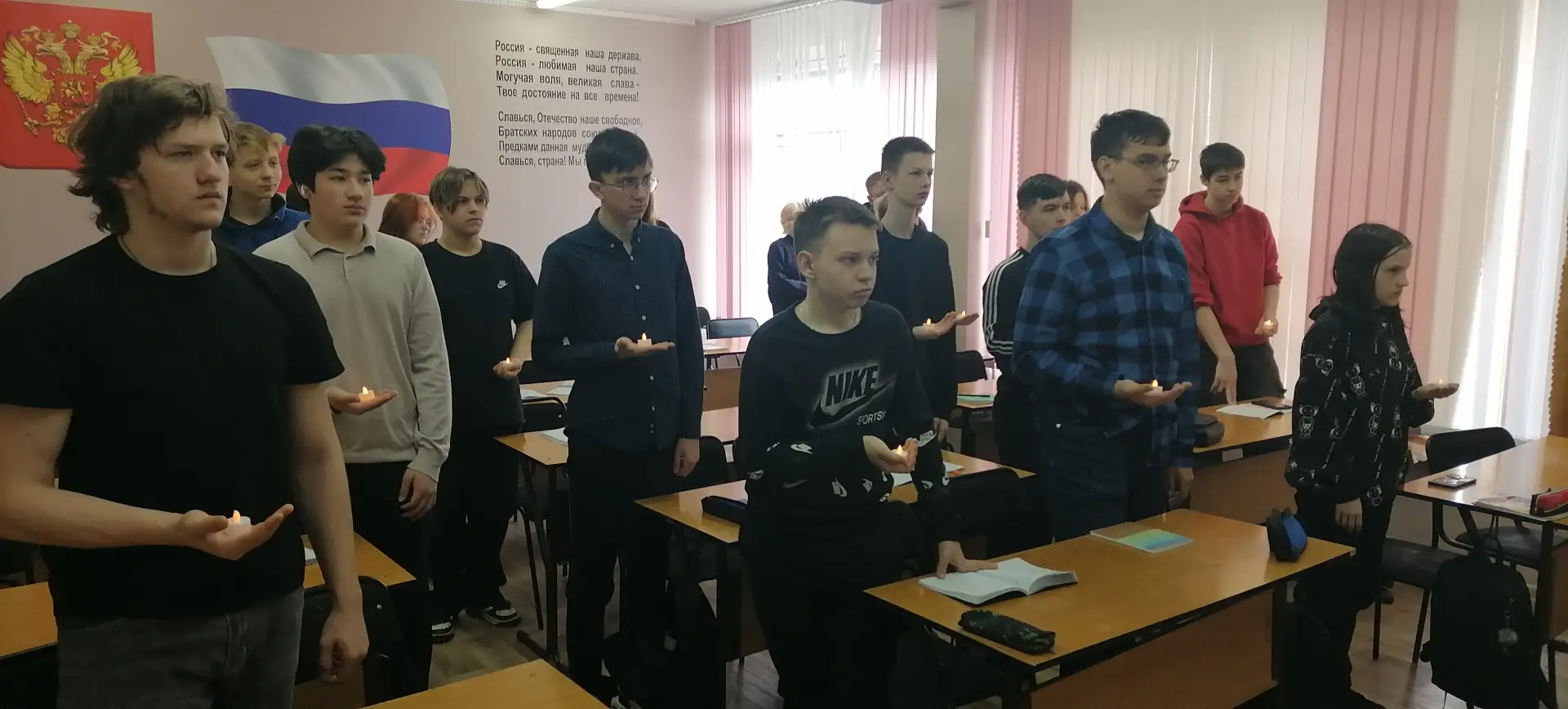 🕯 19 апреля - День, который нельзя забыть...