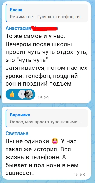 Какой жаркий эфир планируется!   ⏰ В 18:30 мск встречаемся здесь - https://3gmbn47y.ktalk.ru/hne3hrj