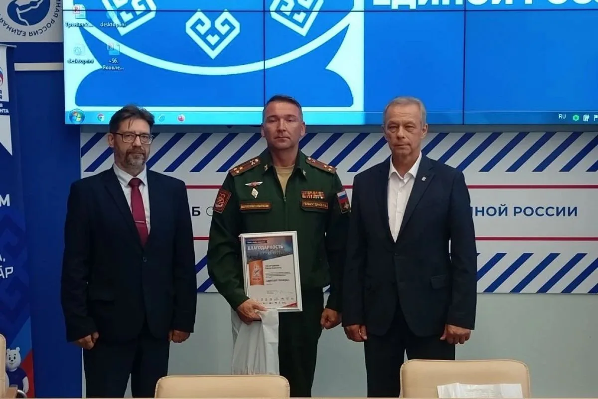 В Чувашии наградили федеральных победителей «Диктанта Победы»