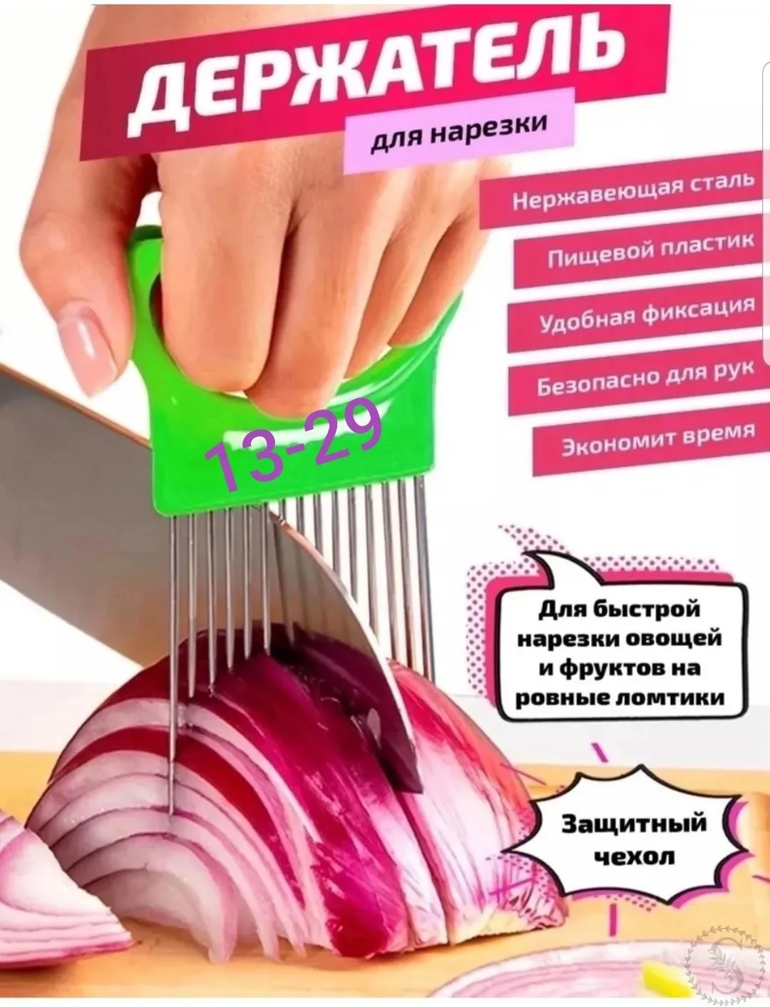 https://vk.com/photo-184814919_493021412