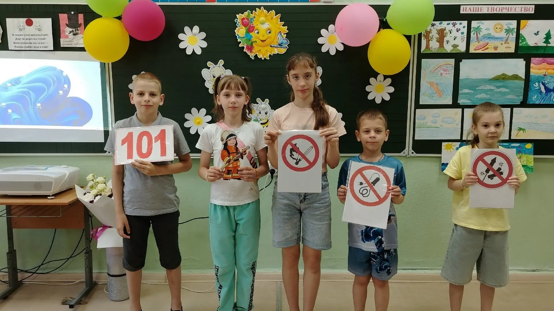 День пожарной безопасности в лагере «Фантазёры»: учимся спасать жизни 
 
В школьном лагере «Фантазёр