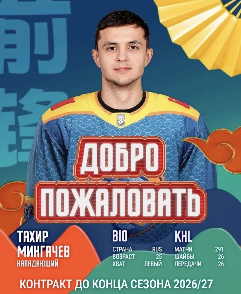 ⚡️ОФИЦИАЛЬНО!