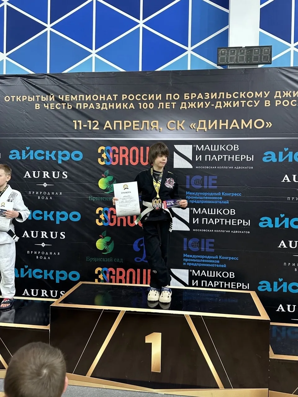 Также наши одноклубники сегодня представляли наш клуб на Чемпионате России по бразильск...