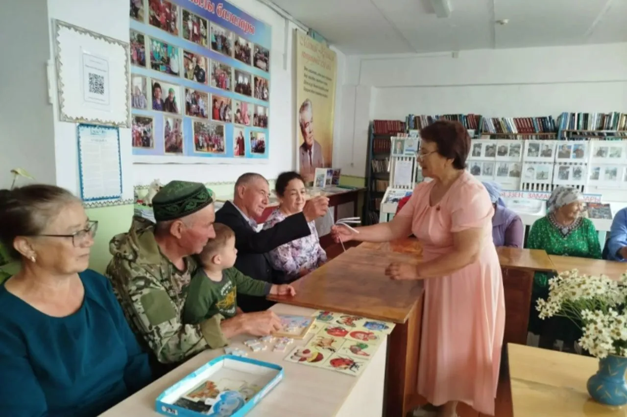 Ярат ауылы китапханаһында Мөхәббәт һәм тоғролоҡ көнөнә
арналған "Беҙ бергә - татыу ғаилә" тип аталға