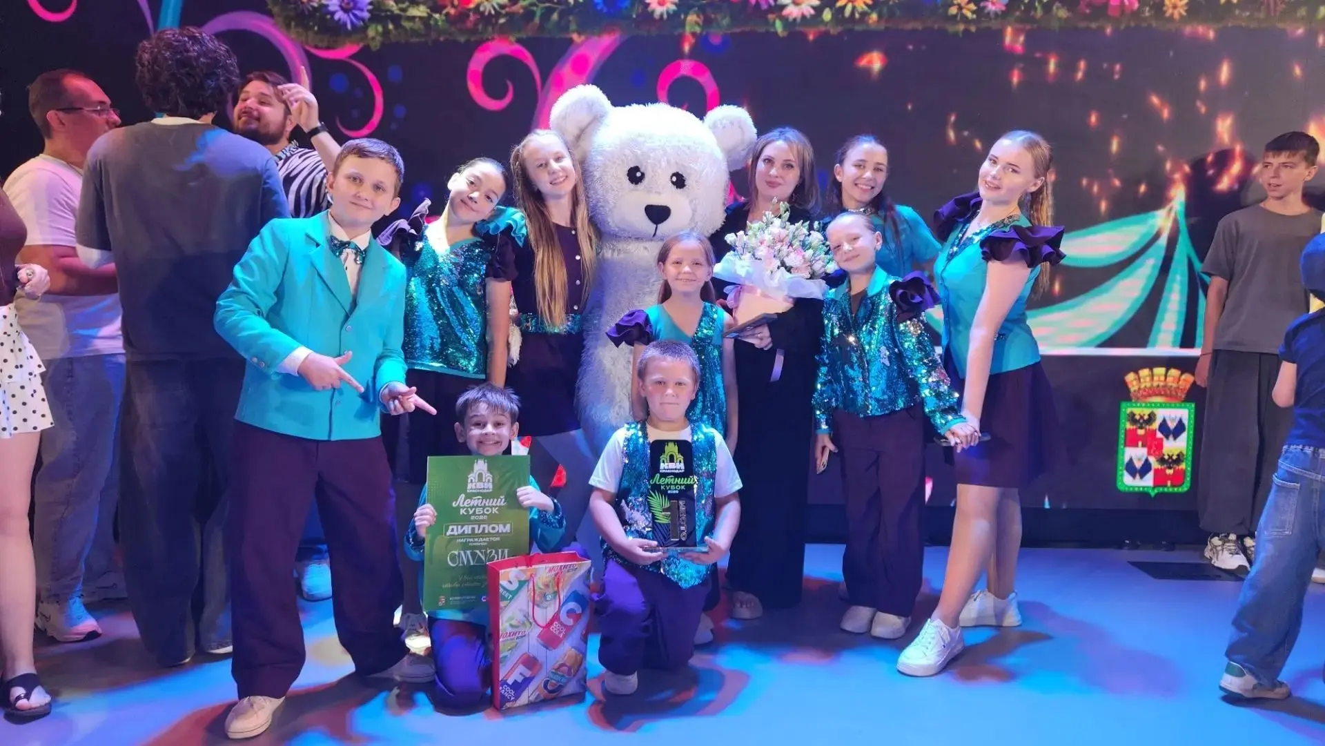 22 августа в г. Краснодаре состоялся "Летний кубок КВН г. Краснодара.