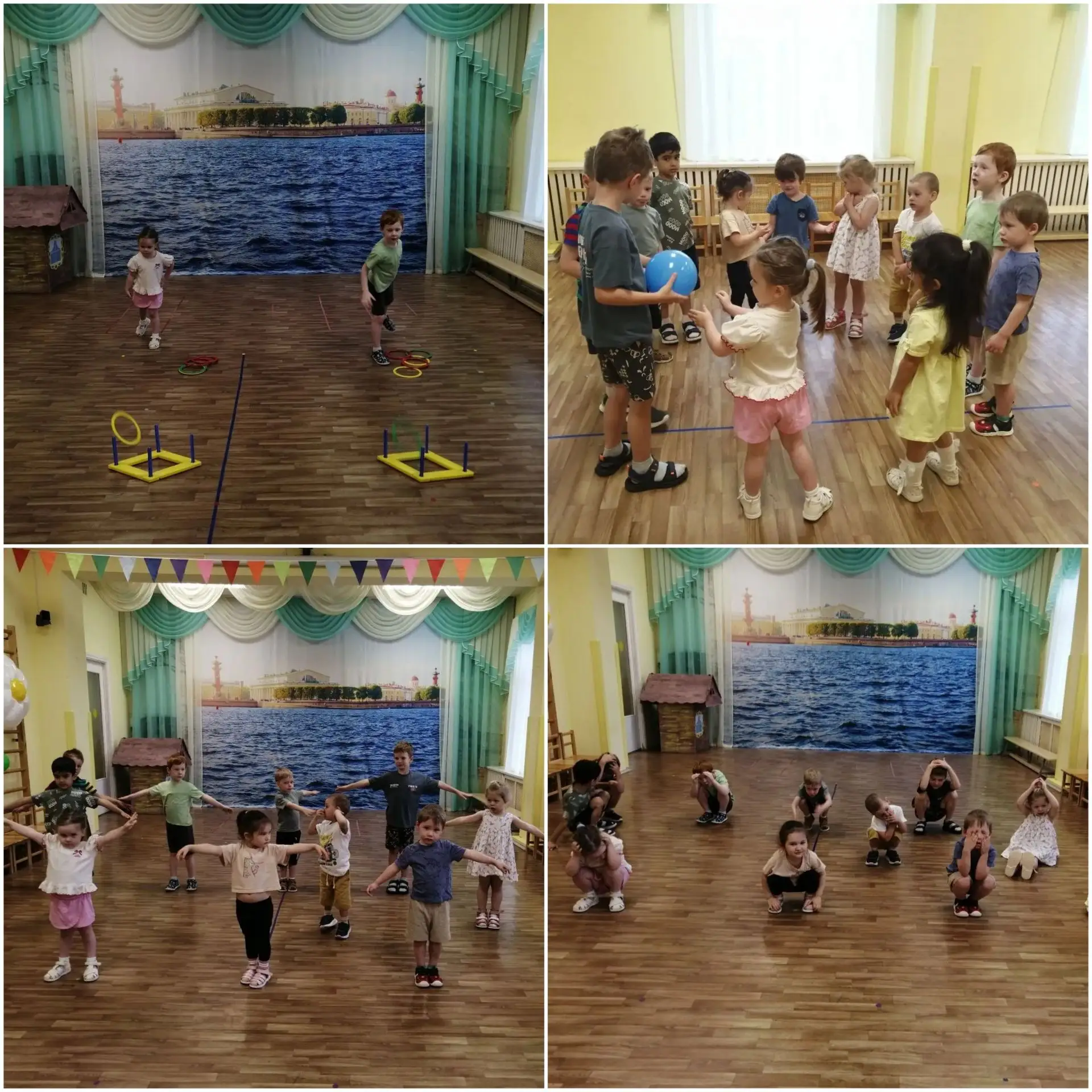 День физкультурника