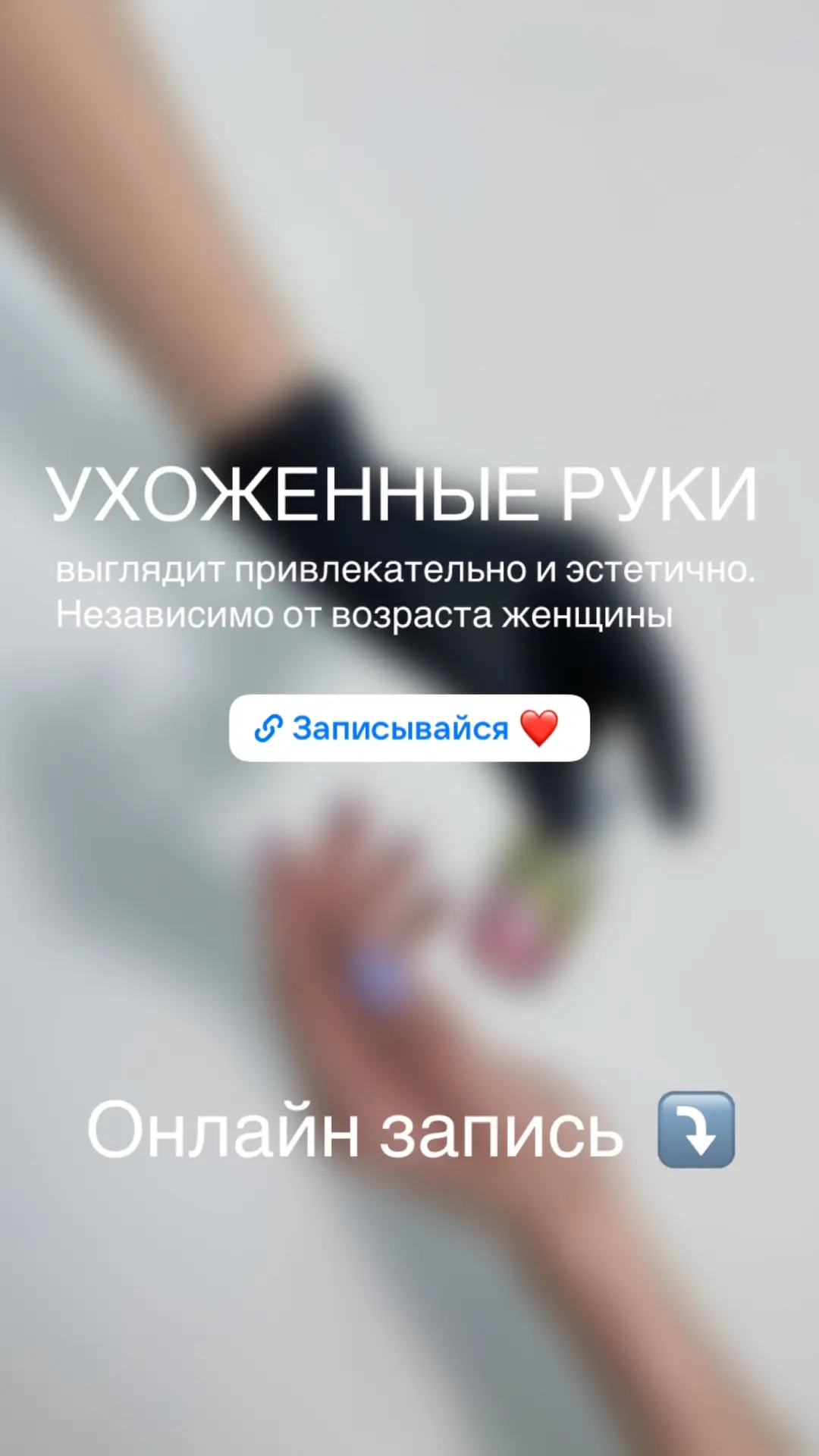 https://dikidi.net/1876999