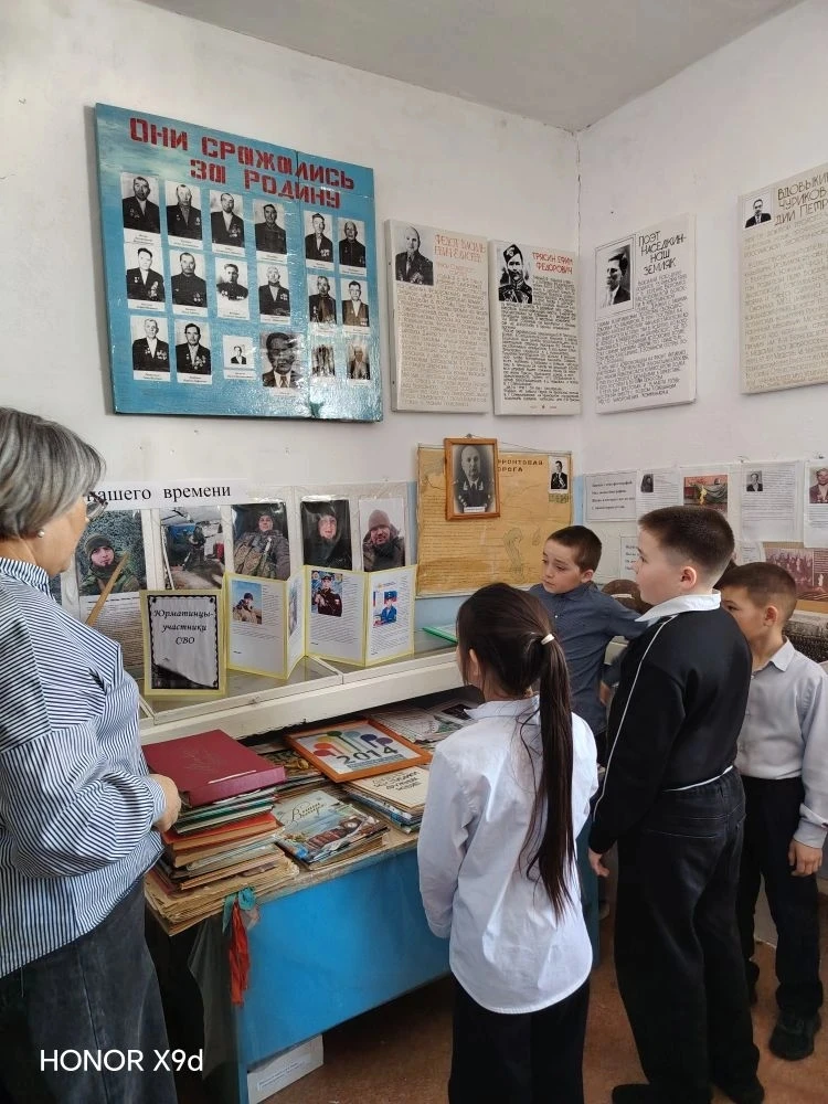В рамках реализации трека "Орлёнок-Хранитель исторической памяти"  программы социальной...