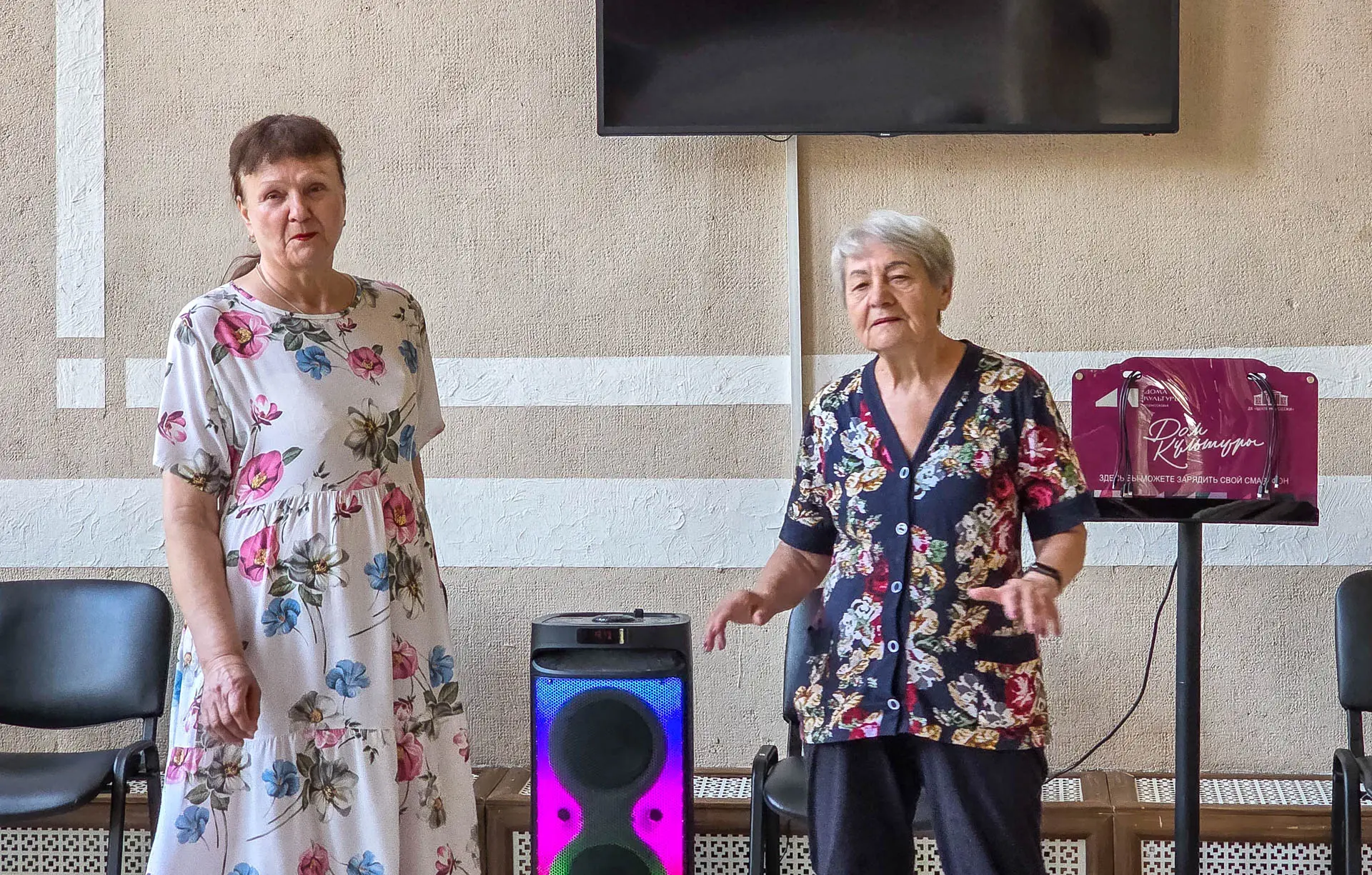 🎤3 июня в Доме Культуры «Центр Молодежи» состоялся мастер-класс для людей пожилого воз...