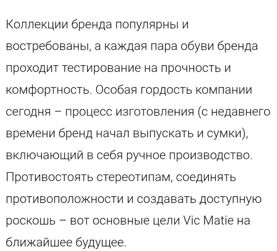 Добрый день!