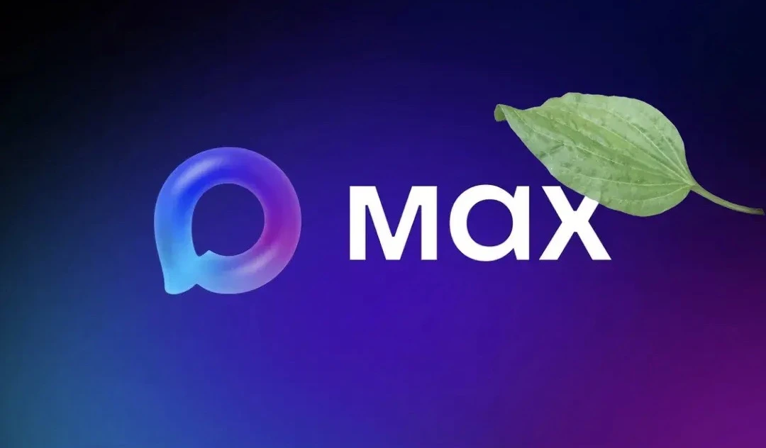 📱 Внимание, предприниматели, у которых iPhone: «Макс» взял обет молчания