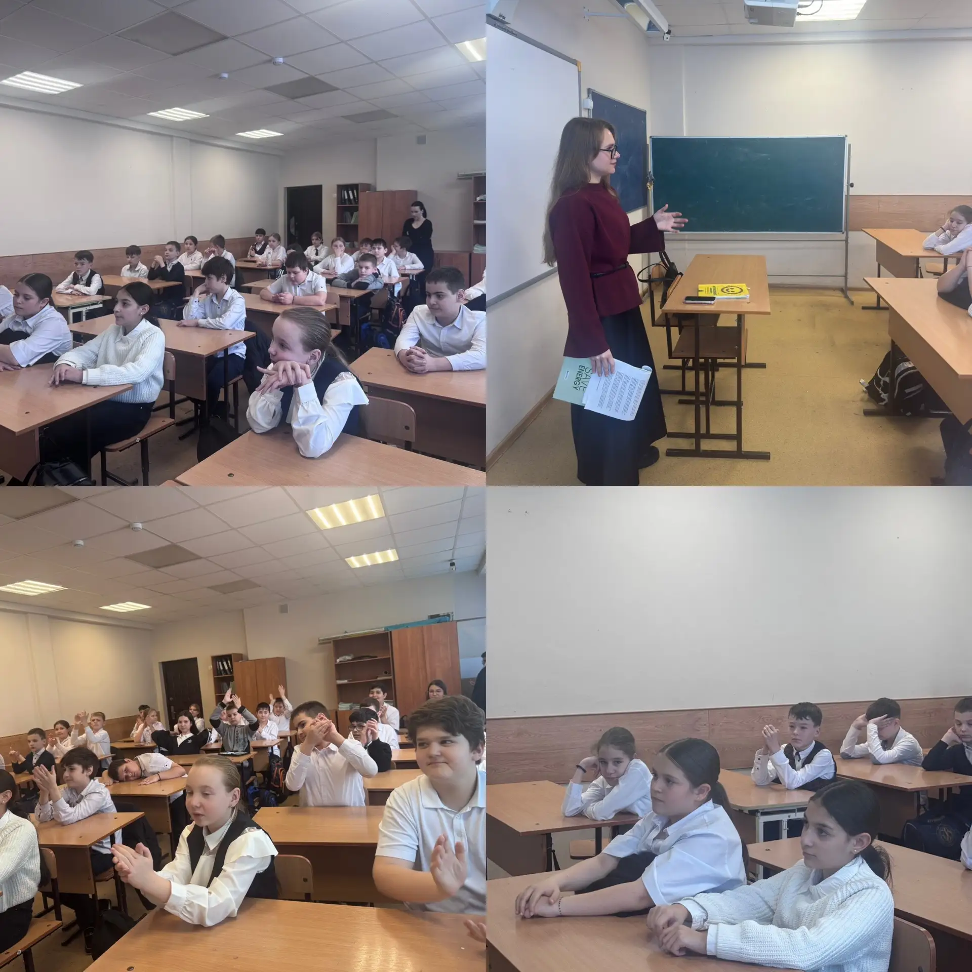 Учимся понимать друг друга: в нашей школе стартовала программа против травли 🤍  9 апреля ученики 5–7