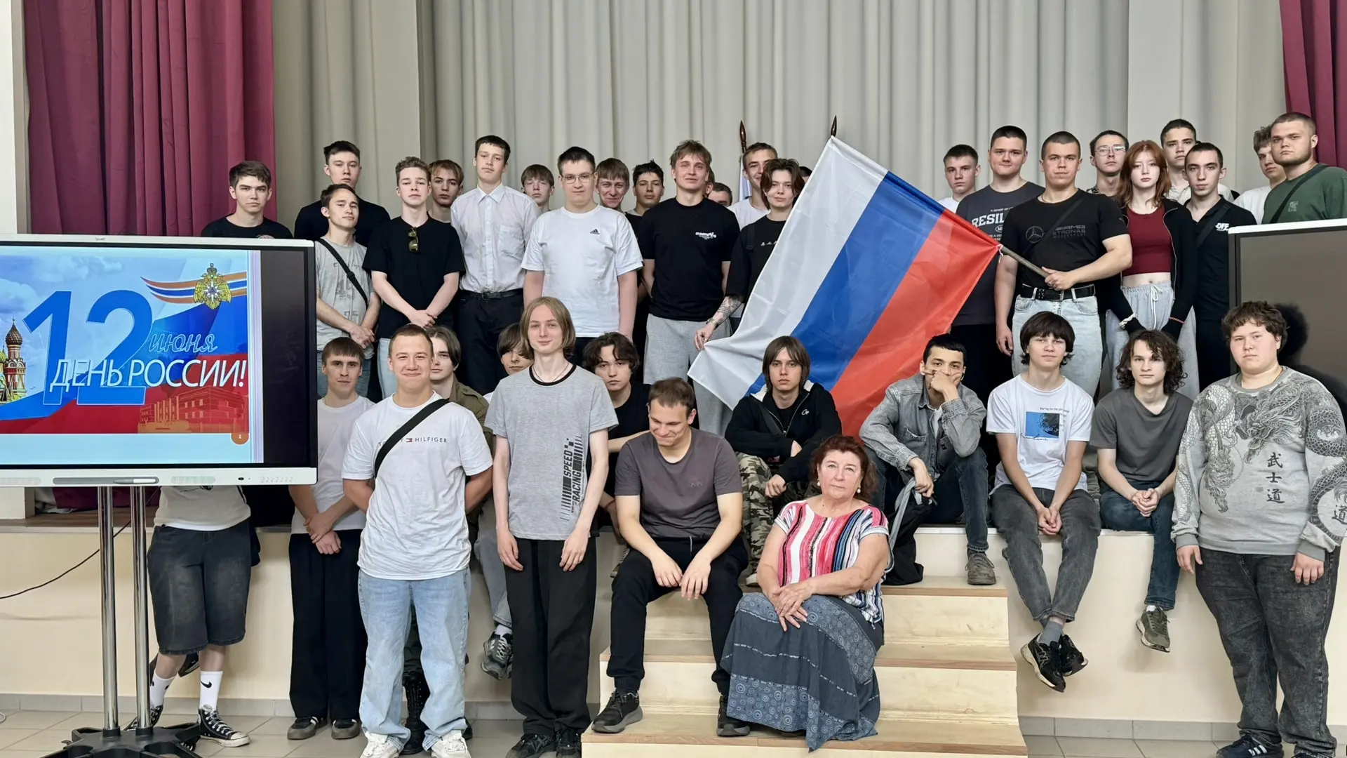 🇷🇺 В преддверии Дня России проверили, как хорошо мы знаем родную страну!

В Нижегородском индустри