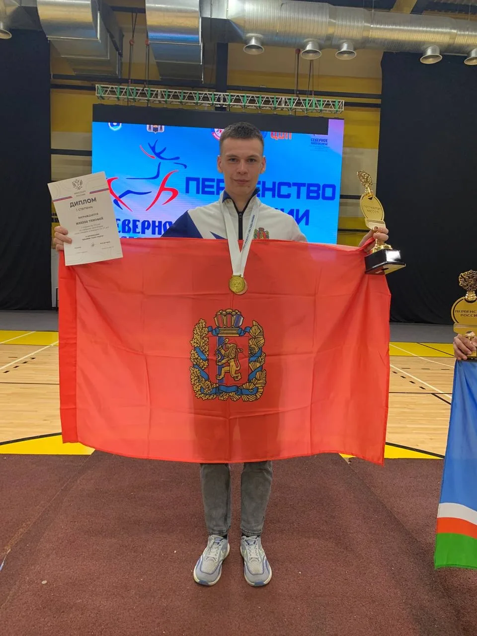 🎉 Великолепные результаты на Первенство России по северному многоборью! 🏆