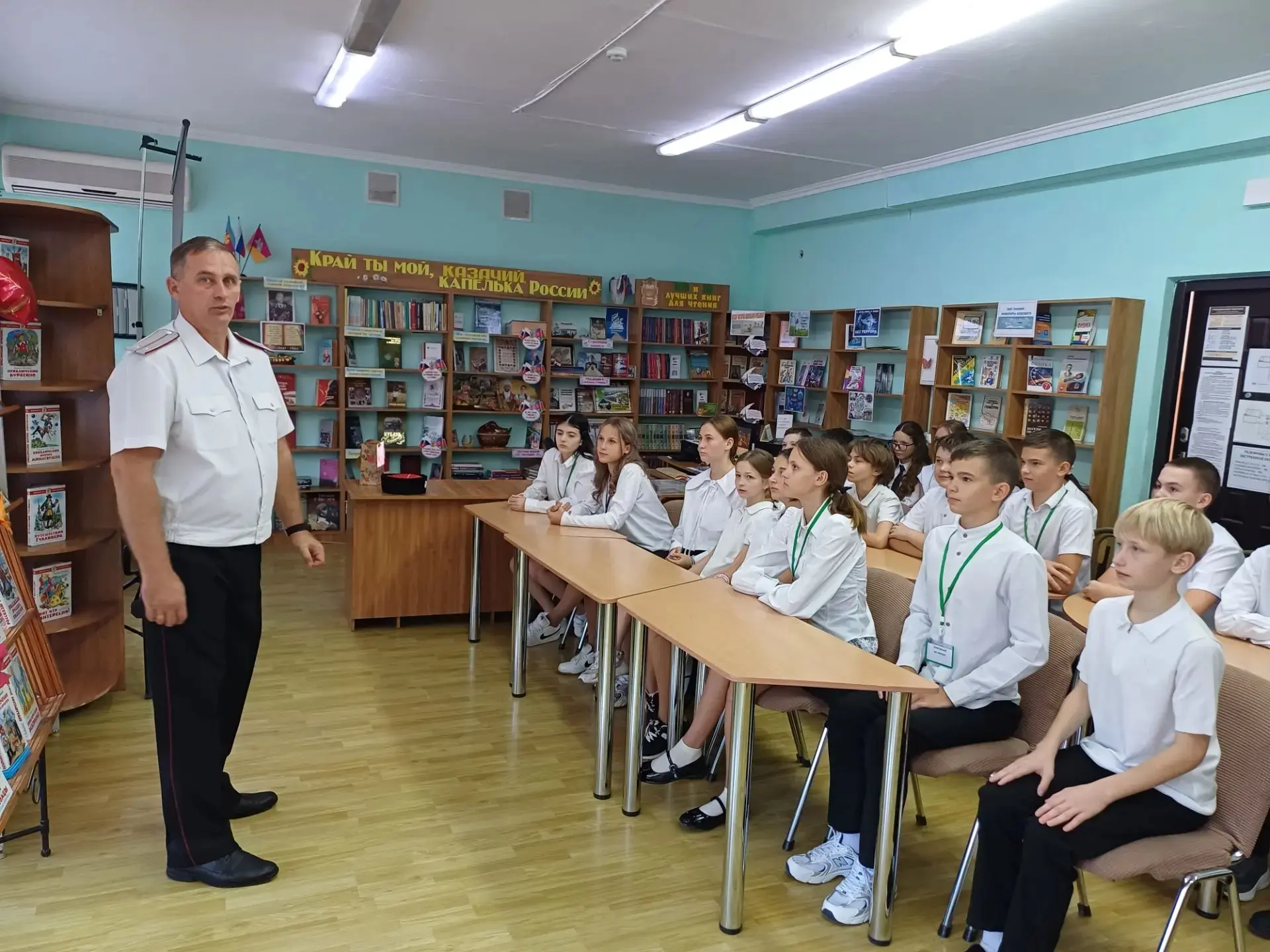 🇷🇺 Единство народов России — наша общая сила!