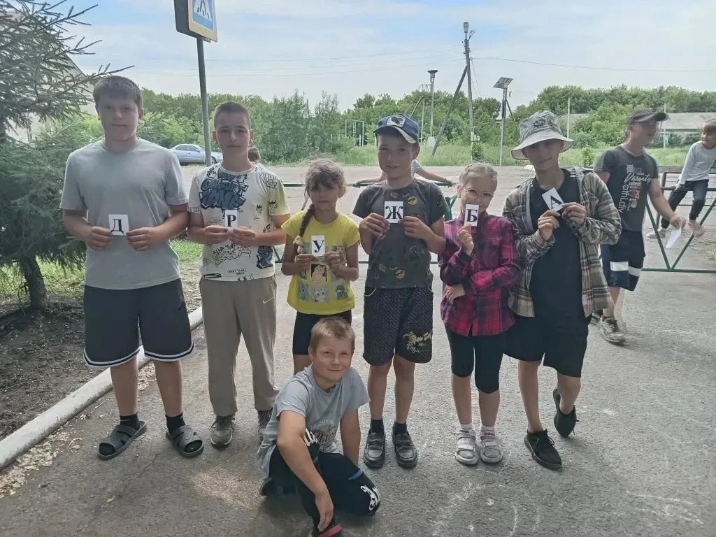 🎉 4 июня ребята Шевченковского пришкольного лагеря погрузились в увлекательное путешес...