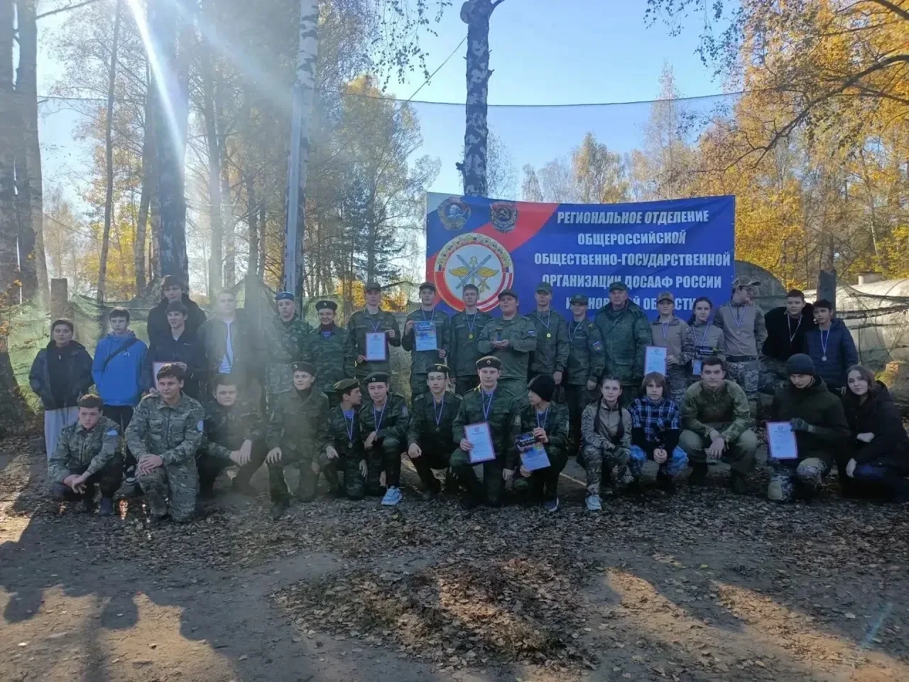 🥇 «ВИКТОРИЯ» — ПЕРВЫЕ!