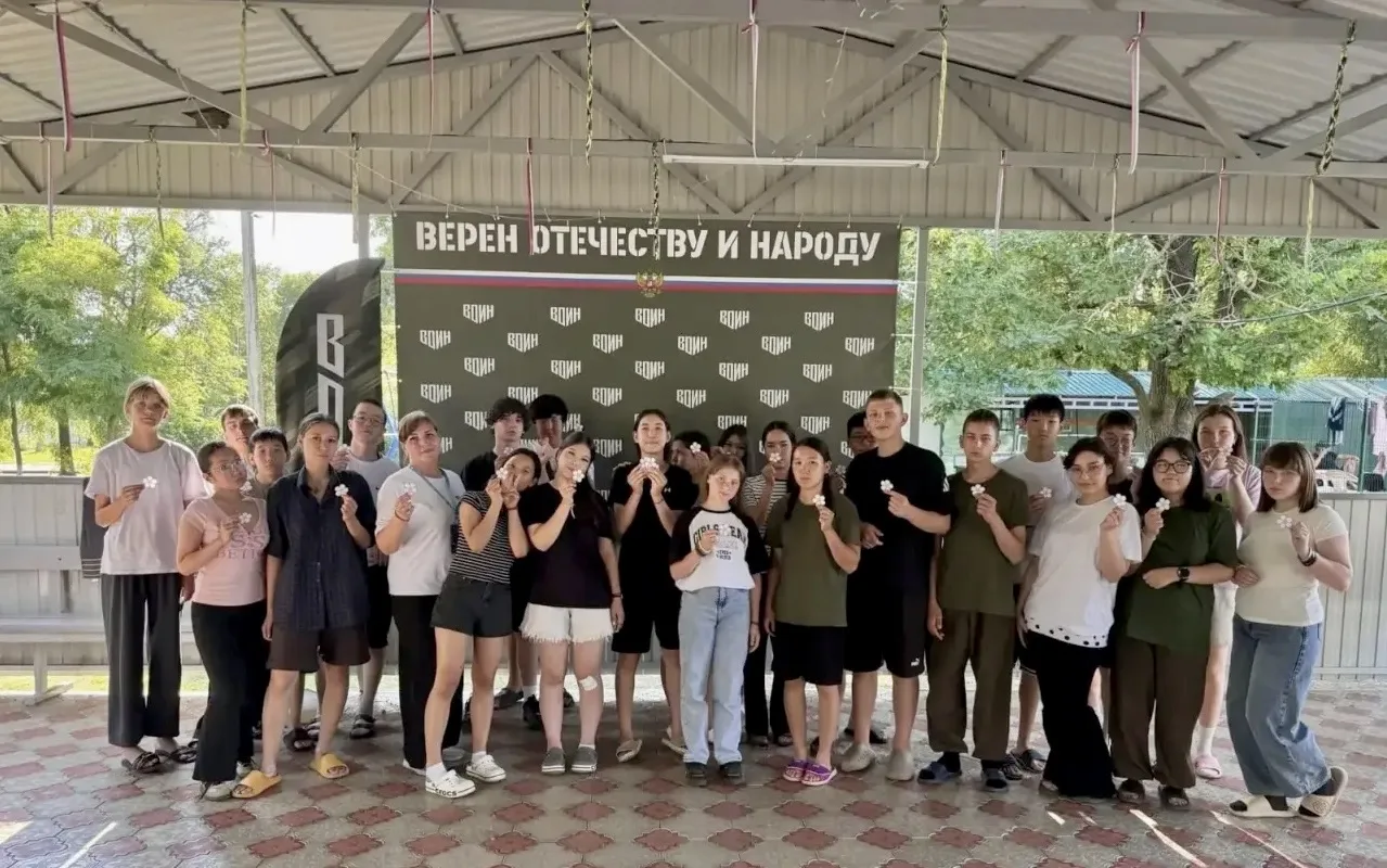 🌼 В оздоровительном лагере «Берёзка» Городовиковского района прошла интерактивная лекц...