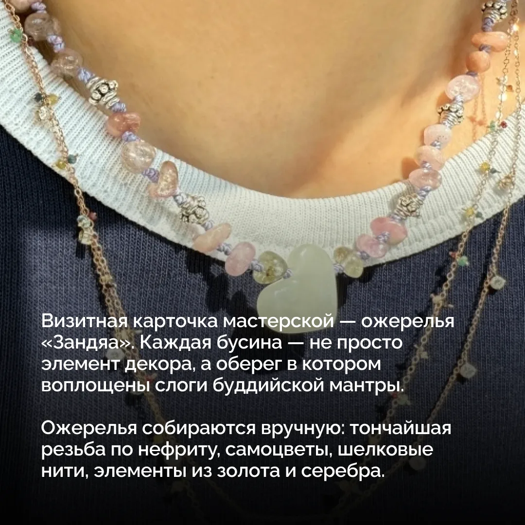 ✨ В преддверии Форума креативных индустрий «Создано на Дальнем Востоке: от контента — к капиталу» зн