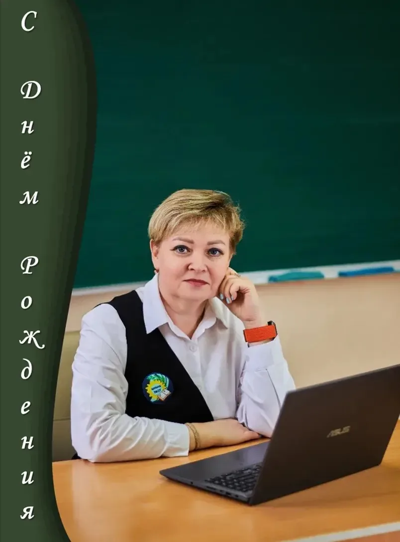 💫Сегодня практически магическая дата — 26.06.26! В этих цифрах столько гармонии и симметрии, будто 