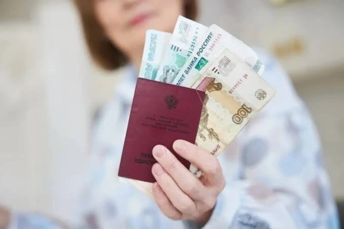 ❗Россияне не могут одновременно получать собственную страховую пенсию и пенсию по случа...