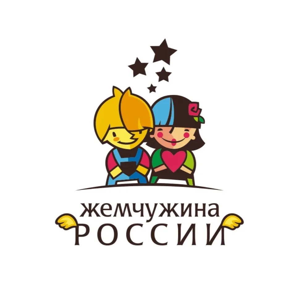 🌊 Каникулы у моря ☀️