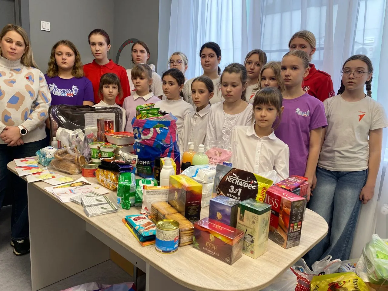 🫶🏻Творить добро   💫Активисты первичного отделения Движения Первых нашей школы приняли участие в Реги