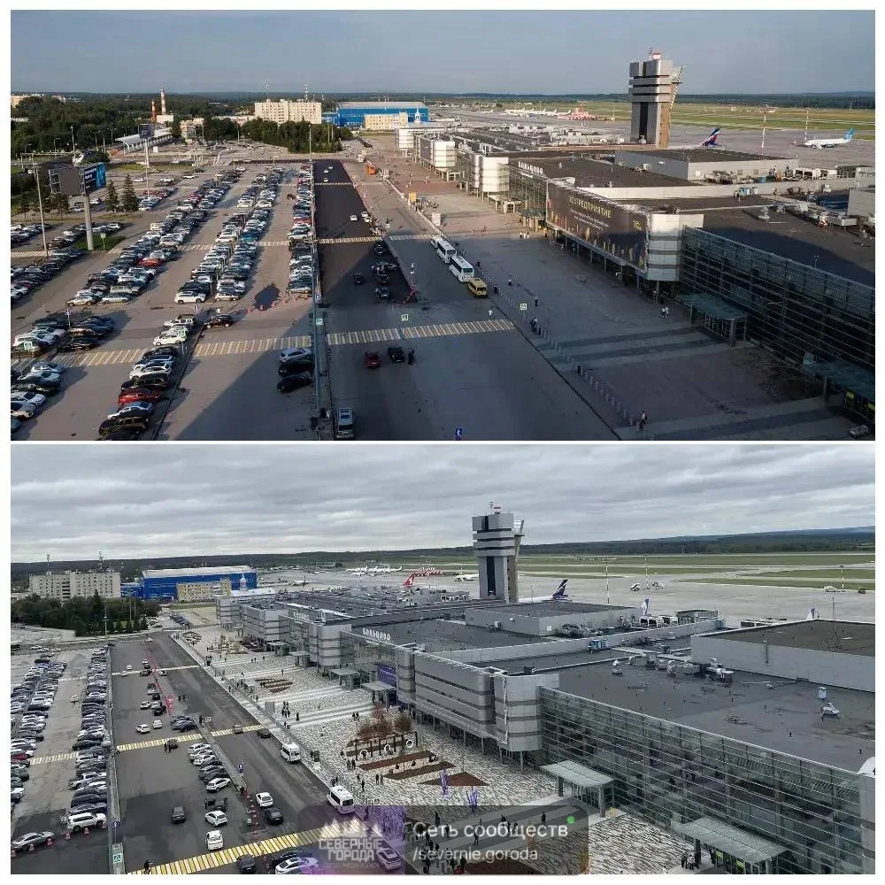 ✈ Кольцово теперь встречает по-новому
