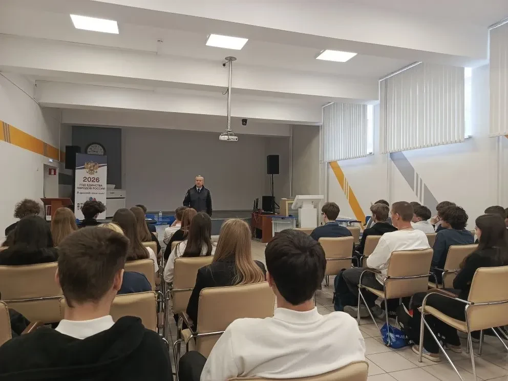 Урок безопасности от полиции: важный разговор со старшеклассниками  Сегодня в нашей гимназии состоял