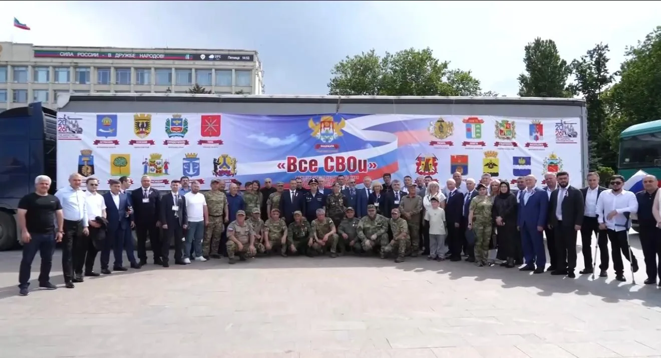 12.06.2026 г.
Отправка гуманитарного груза.
МБО ДО «ЦДТТ"
с гордостью приняла участие в эстафете  до